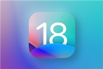 苹果发布iOS 18.1 beta 7：趋于完善 RC版下周登场