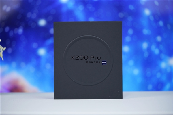 6799元新一代安卓机皇！vivo X200 Pro卫星通信版图赏