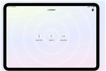 小米互联服务上架苹果App Store：同账号设备可互传文件