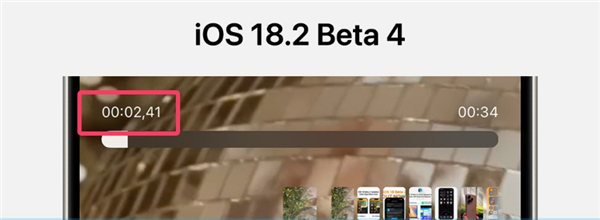 苹果发布iOS 18.2 Beta 4：iPhone重启相册加密失效Bug仍未修复