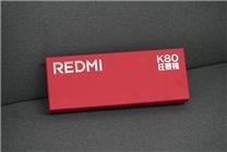 突然！王腾直接曝光REDMI K80售价：史上最贵