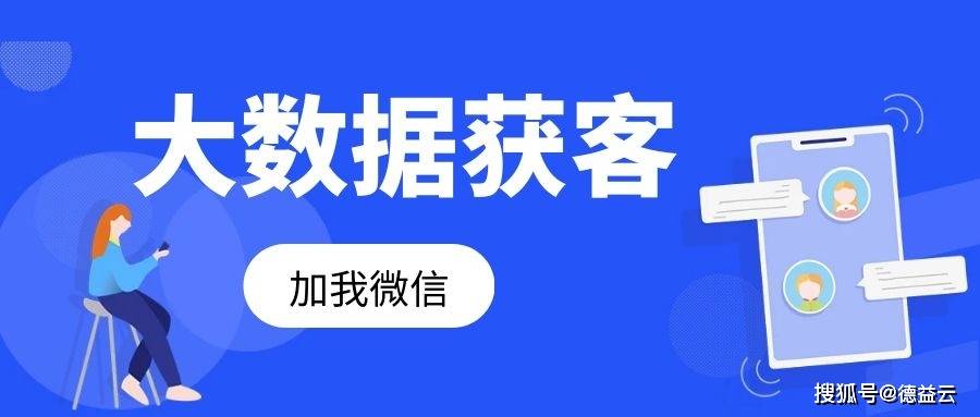 抖音SEO优化秘籍：如何有效提升关键词排名与视频曝光度