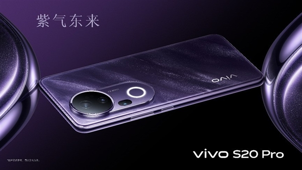 vivo S20 Pro上手：人像摄影一骑绝尘 3000档位不二之选