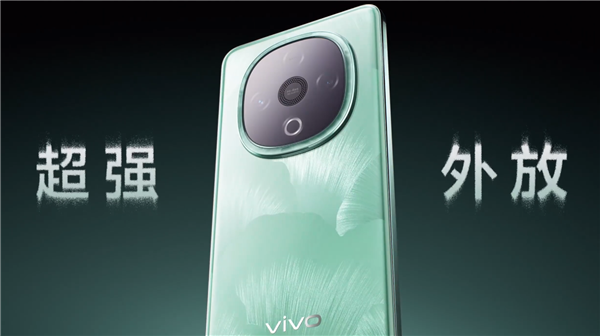 新一代音乐手机！vivo Y300三扬声器超强外放：音量提升600%