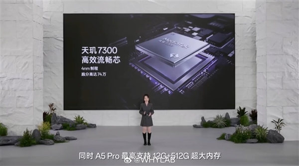 史上最强防水手机！OPPO A5 Pro发布：1999元起 进水也保修