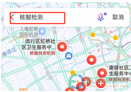 百度地图查看周边核酸检测点方法