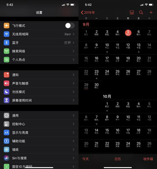 iOS 13都有哪些亮点？iOS 13值得升级吗？