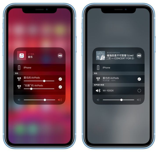 iOS 13都有哪些亮点？iOS 13值得升级吗？