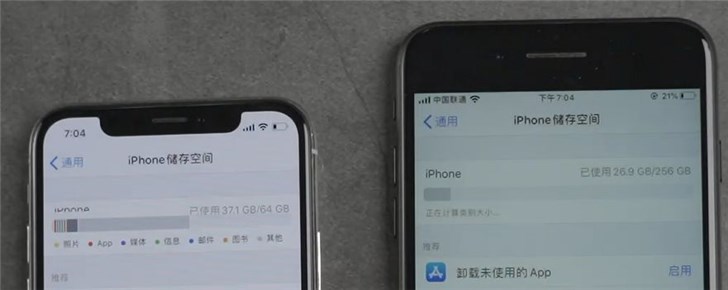 iOS 12.4 的 iPhone 迁移功能好用吗？感觉怎么样？