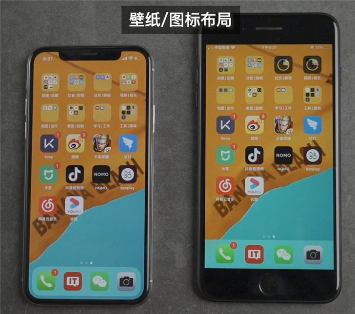 iOS 12.4 的 iPhone 迁移功能好用吗？感觉怎么样？