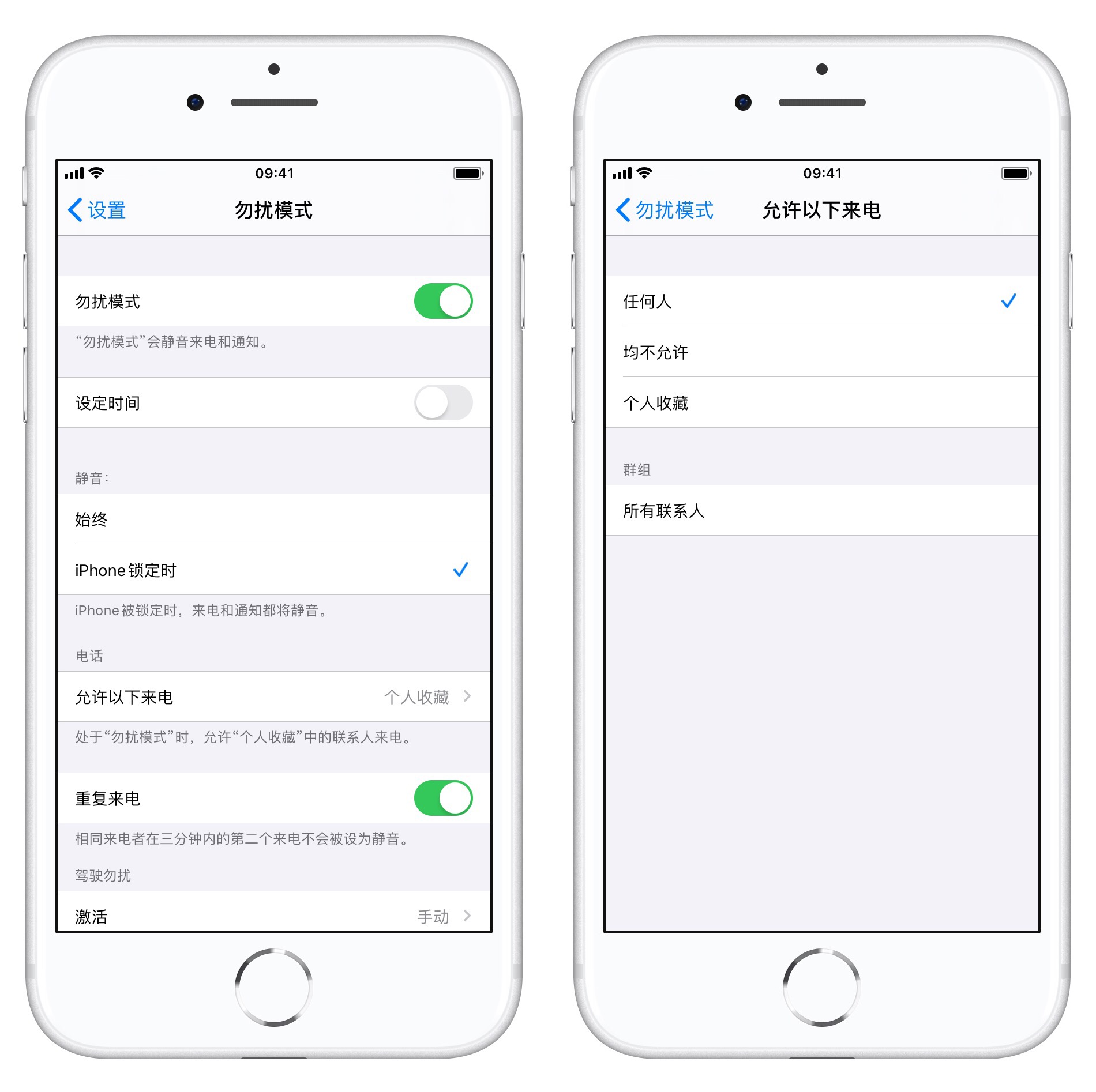 为什么说 iPhone 其实是一台厉害的「游戏手机」？