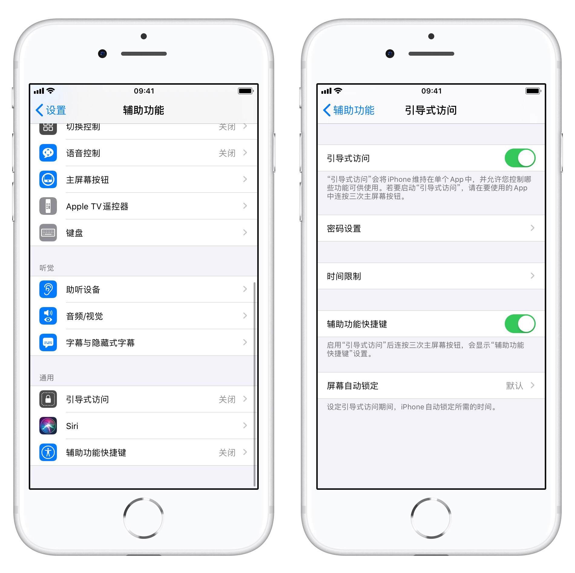 为什么说 iPhone 其实是一台厉害的「游戏手机」？