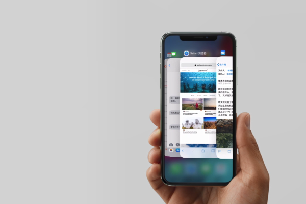 苹果iPhone XS手机打开/关闭后台程序方法教程