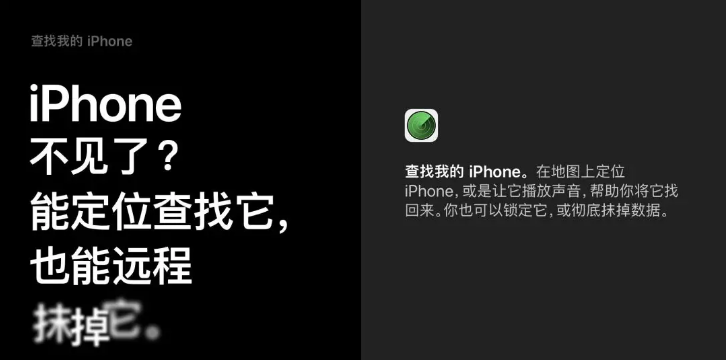 iPhone 究竟有什么能耐，看看 Apple 官方是怎么说的