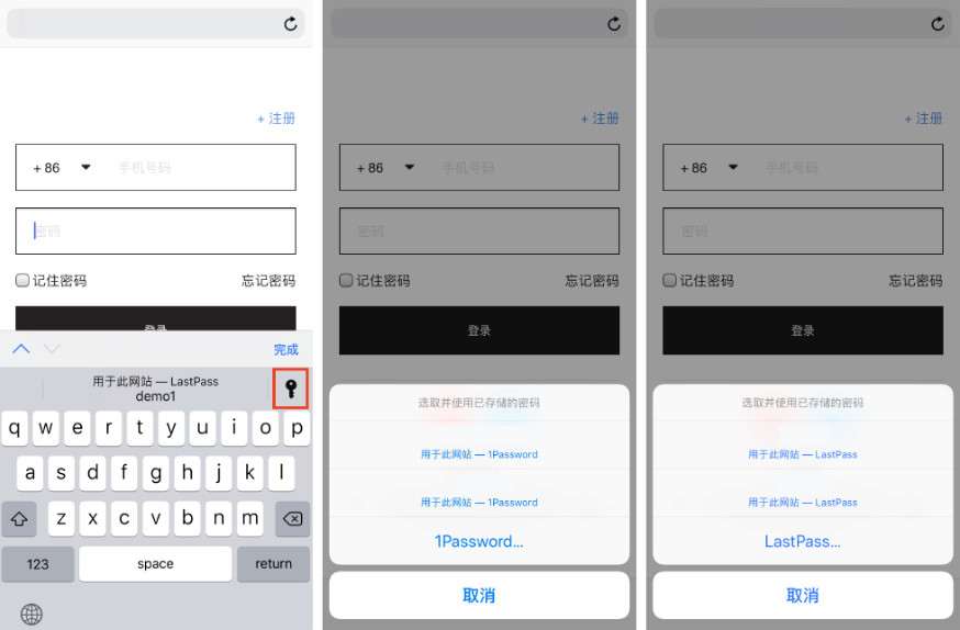 使用第三方软件增强 iOS 的 3 个系统功能