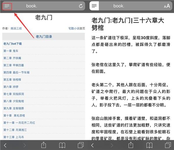 别急着卸载：iPhone 自带软件也很好用