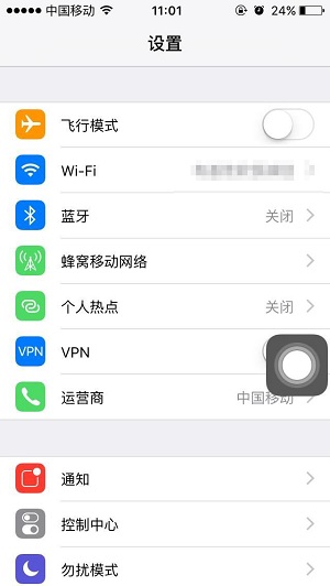 全网最全 | 国行 iPhone XS Max 对比港版细数十大不同