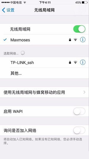 全网最全 | 国行 iPhone XS Max 对比港版细数十大不同