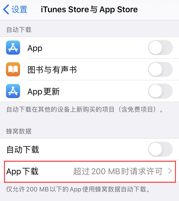 分享 iOS 13 最值得体验的 5 大新功能