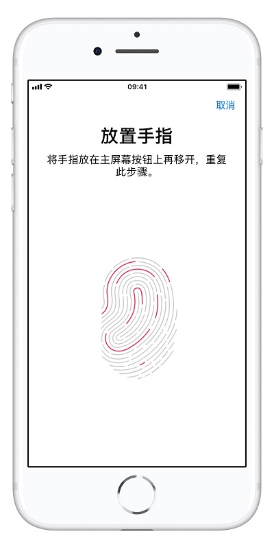 iPhone 指纹识别不灵敏怎么办？如何提高 Touch ID 的准确程度？