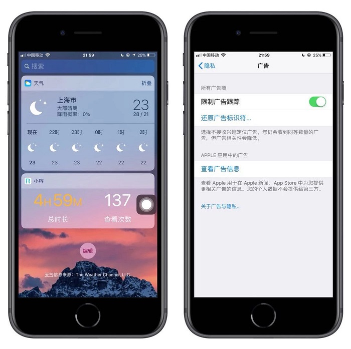 iOS 使用小技巧 | iPhone 提升待机时长，延长电池寿命的注意事项