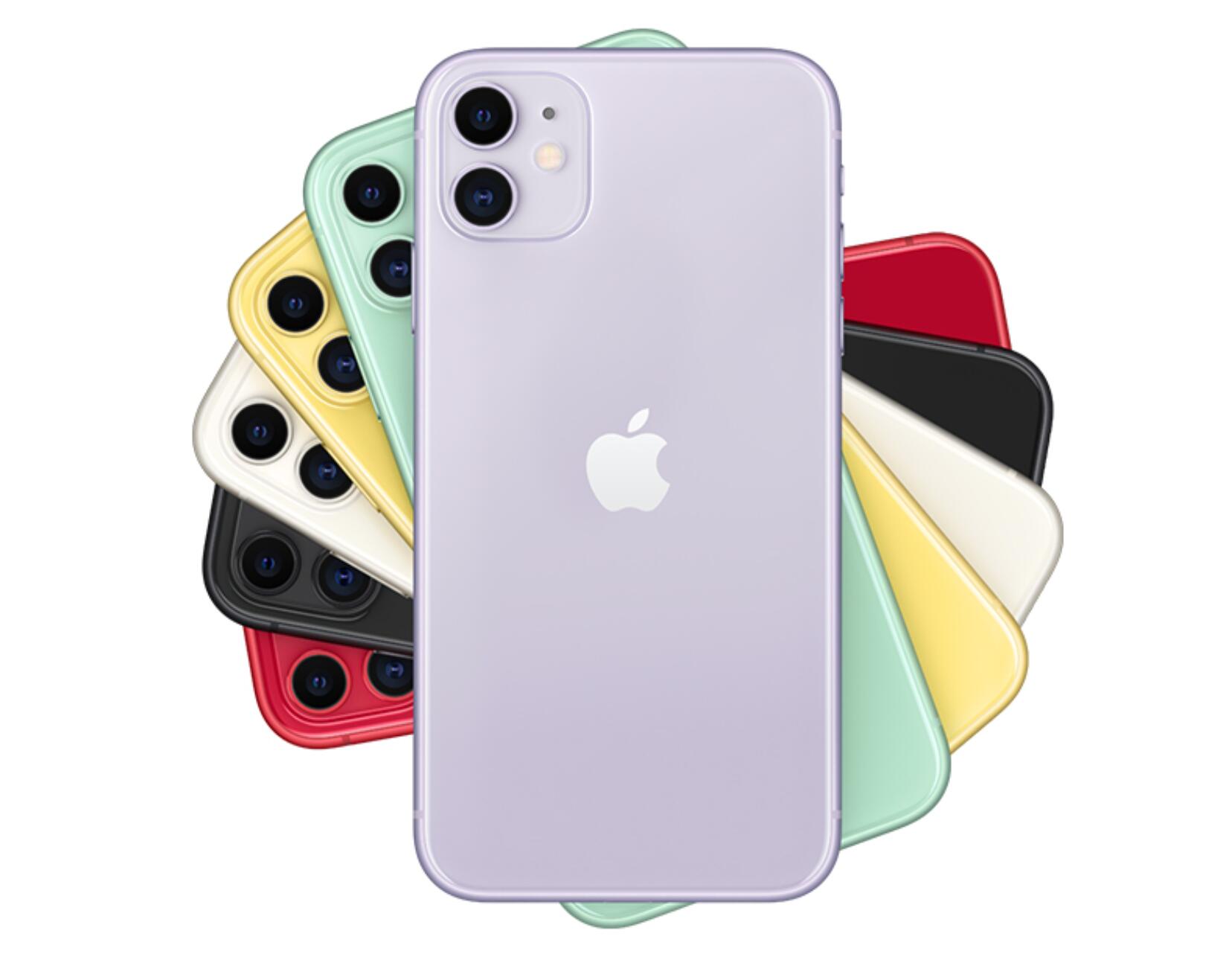 iphone升级ios14后微信听筒声音小