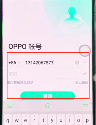 oppoa3手机怎么换主题