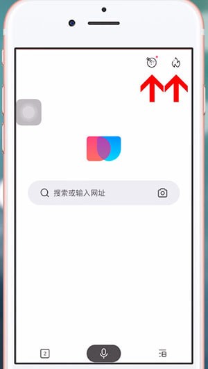 简单搜索APP的详细使用操作截图