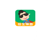 超级教练APP群发短信的简单操作