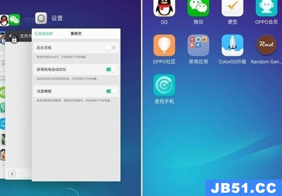 oppok5怎样关闭后后运行程序