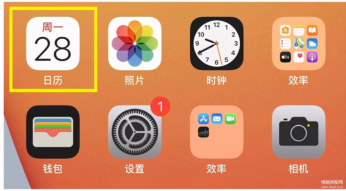 iPhone日历显示中国大陆节假日的方法