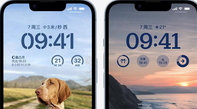 ios14实时字幕