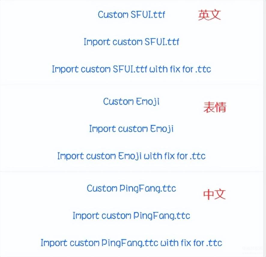 手机字体怎么恢复成原来的样子