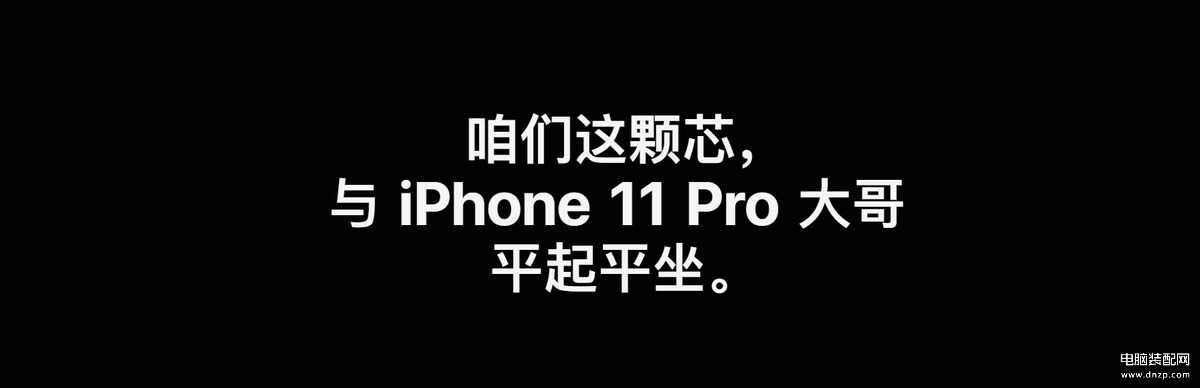 iphonese2价格最新