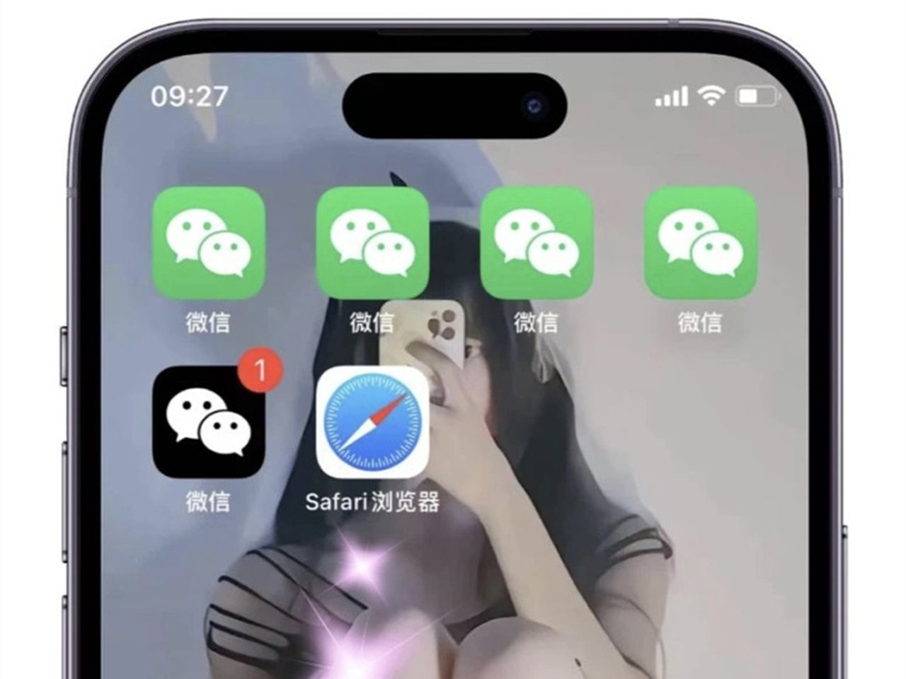 苹果微信双开/ios微信分身安装方法