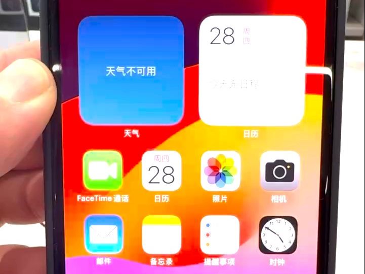 探索iPhone相机设置，释放摄影潜能