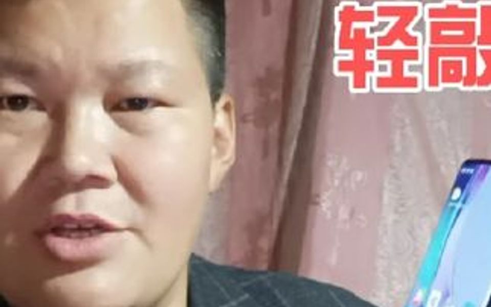 小米手机轻敲手机背部两下，可以快速打开健康码，设置方法简单