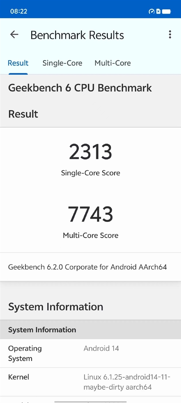 vivo X100S现身跑分平台Geekbench：搭载天玑9300+