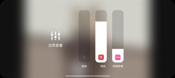 五一调休iPhone闹铃又没响 聊聊iOS的那些不走心