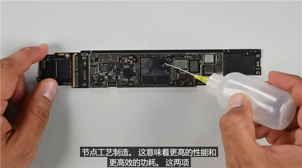 iFixit拆解苹果全新iPad Pro：电池更好拆 M4芯片现真身