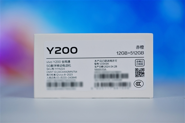 旗舰素皮+6000mAh大电池！vivo Y200图赏