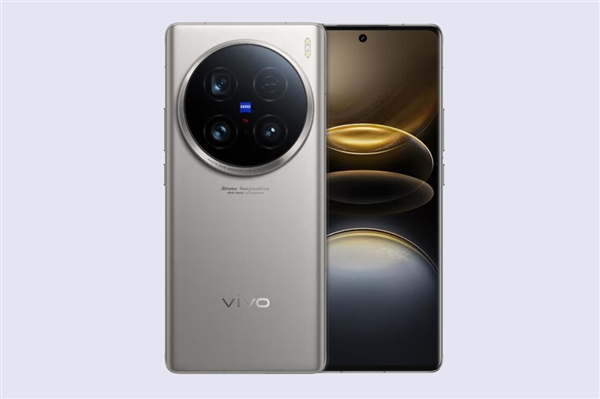 vivo X100 Ultra秒变演唱会神器：那英汪苏泷出色表演被瞬间定格