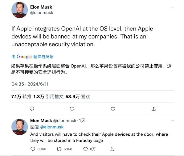 苹果跟OpenAI搞在一起 马斯克怎么就破防了