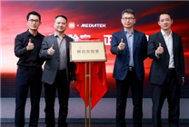 Redmi新一代性能魔王正式揭晓：目标三个第一！