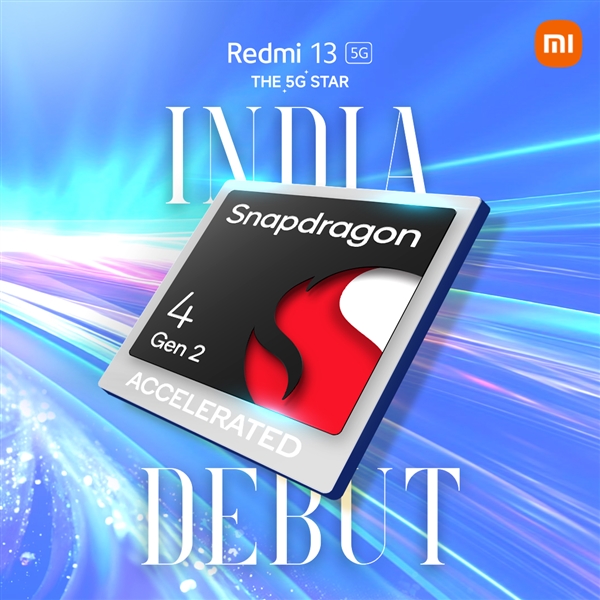 Redmi 13 5G发布：首发骁龙4 Gen2 AE处理器：1200元起