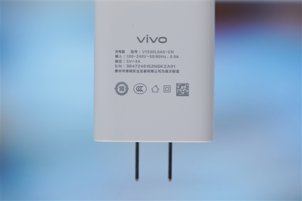 千元续航怪兽！vivo Y37远山青图赏