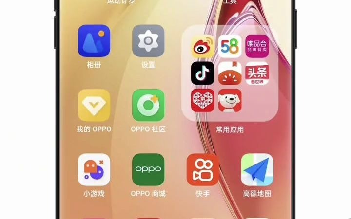 110_新买回来的oppo reno11不要着急使用，激活的时候先按视频设置一下，让你的新手机永远像新手机一样简洁又好用