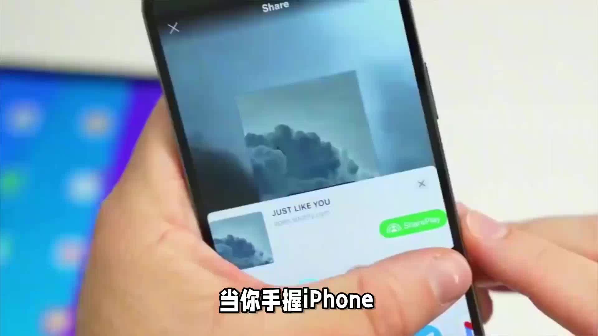 iphone如何清理空间，这些小技巧一定要学会