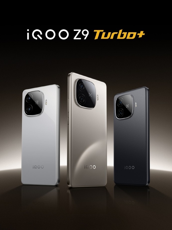 iQOO Z9 Turbo+看点汇总：天玑9300+同档唯一 性能无敌