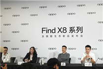 刘作虎：Find X8不会让用户失望